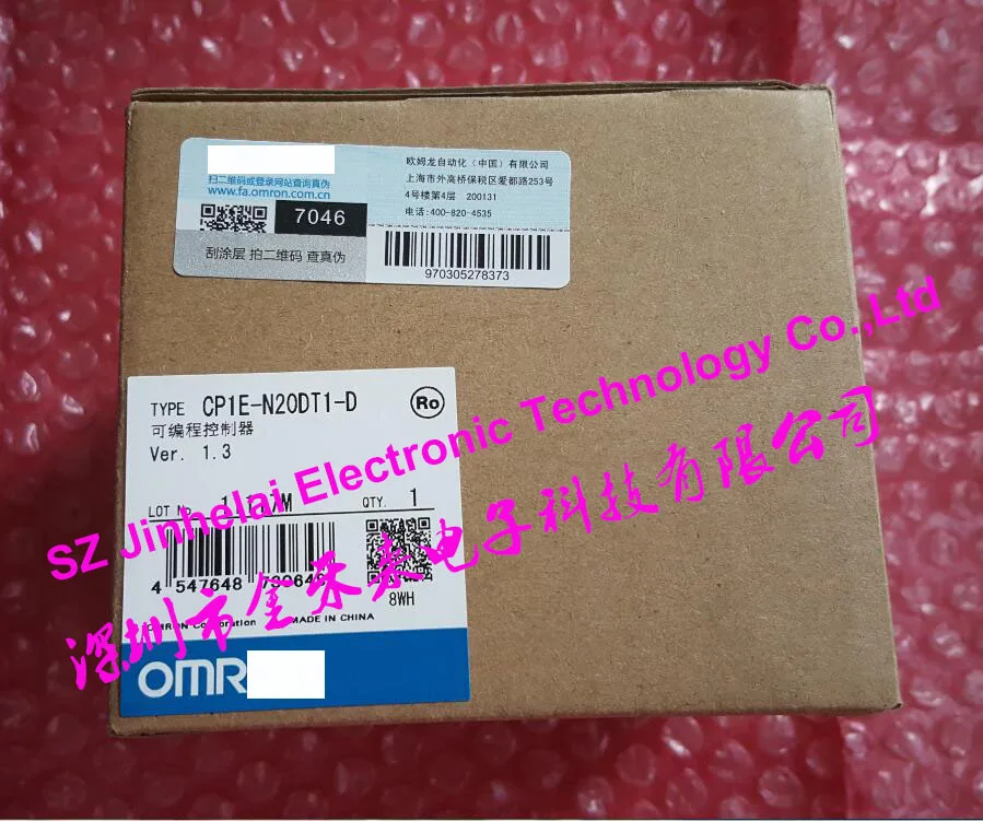 

New and original CP1E-N20DT1-D OMRON Programmable controller