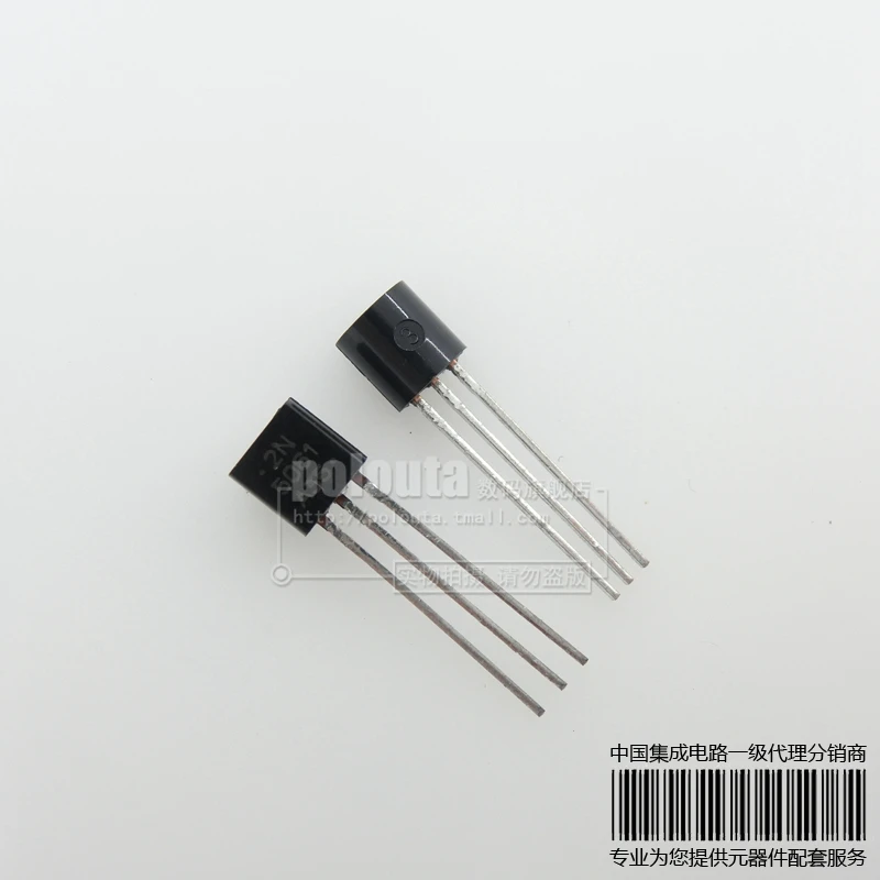 20 шт. 2N5061 TO 92 новый оригинальный|origins mint|origin of nail polishoriginal real madrid jersey |