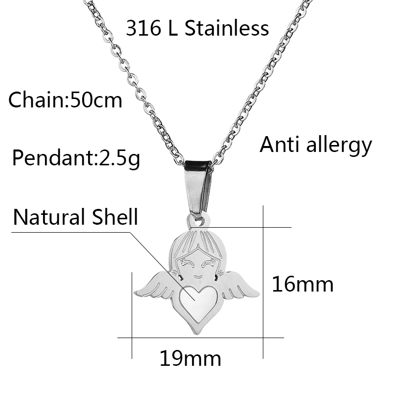 ELSEMODE Очаровательные Подвески в виде крыльев и ракушек ангела индивидуальная