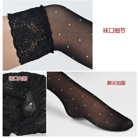 Сексуальные женские носки кружевные нейлоновые высококачественные прозрачные в