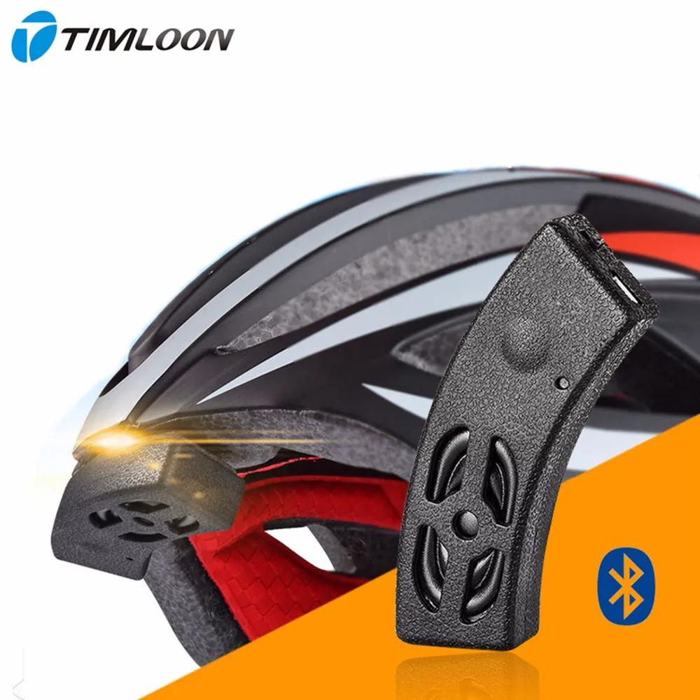 Новейший велосипедный мотоциклетный шлем Bluetooth Аудио гарнитура динамик громкой