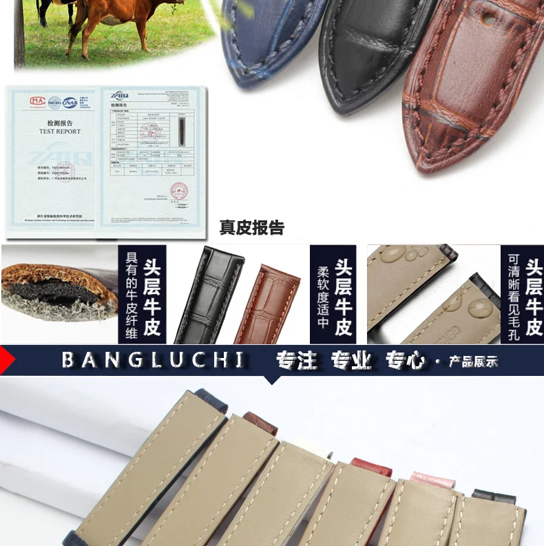 Bullet кожаный ремешок для часов из телячьей кожи для Casio Sheen-3034 Дамский цветной браслет 16X10 мм Черный Коричневый Белый Красный