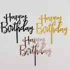 1 шт. розовое золото блеск акриловые письма с поздравлениями с днем рождения торт Топпер флаги для украшения для детей Baby Shower День рождения подарки