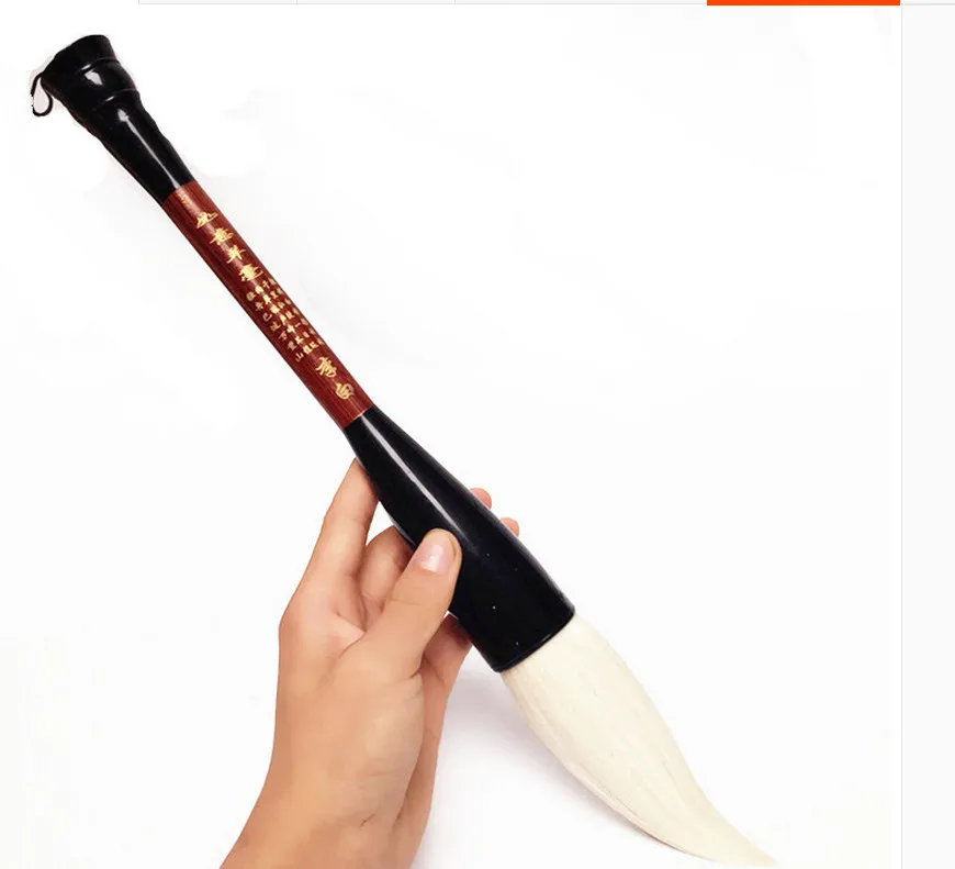 

A2 Chinese writing Chinese ink painting brush big wolf sheep cents antithetical couplet hair pen large bucket bear Haodou pen