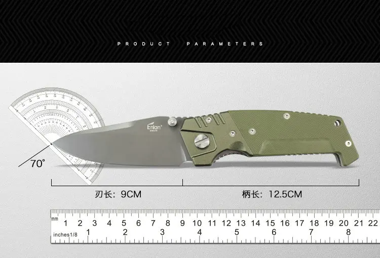 ENLAN зеленый гигантский тактический нож, складные ножи для выживания, 8cr13mov лезвие, алюминий+ G10 ручка, EDC инструменты, Прямая поставка