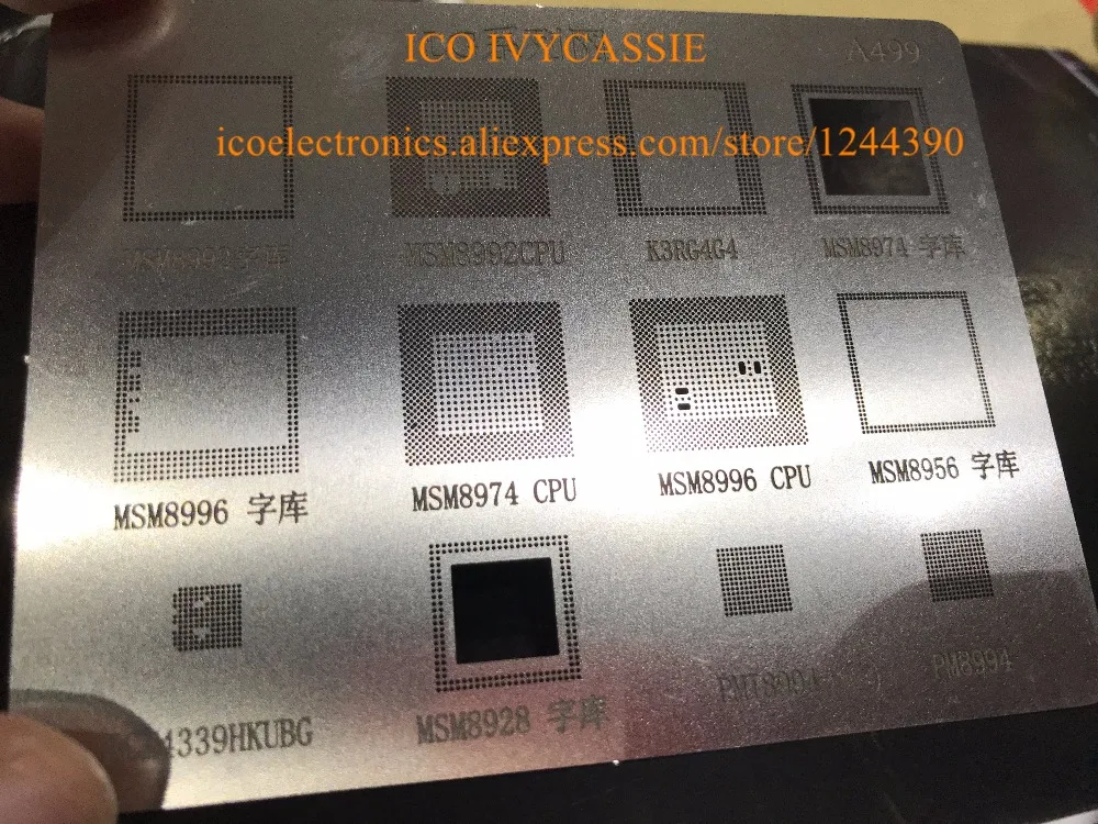 Для LG BGA Stencil MSM8996 MSM8992 MSM8974 CPU RAM PM8994 PMI8994 BCM4339HKUBG Reballing IC прямое нагревание шаблон