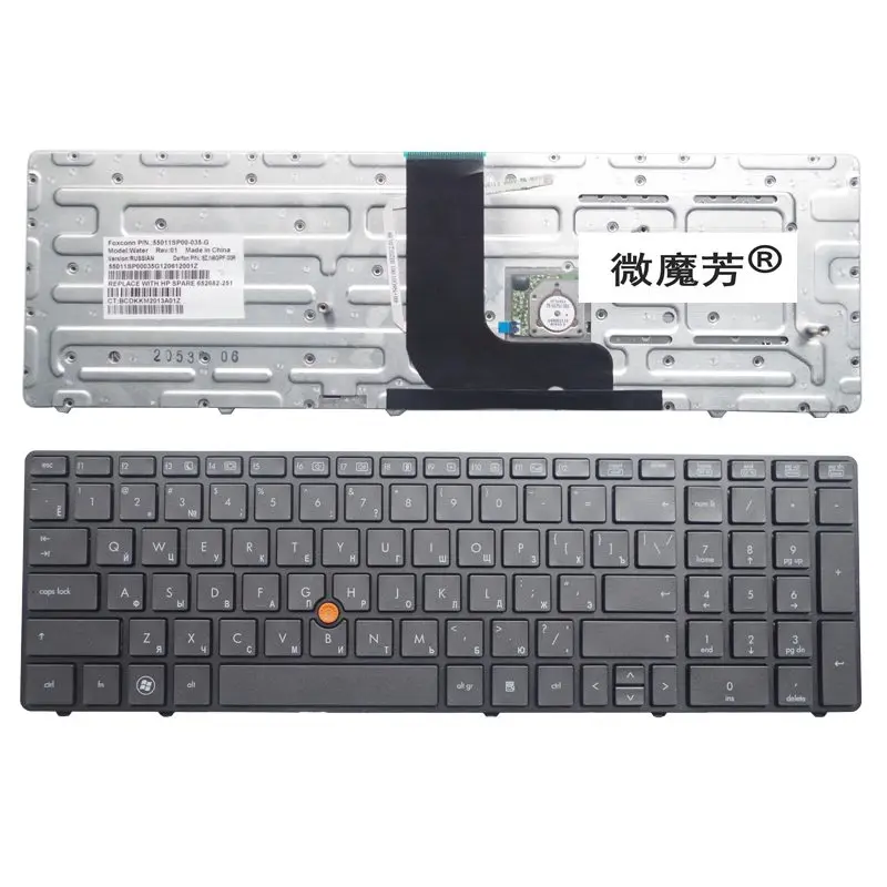 Фото Русская клавиатура для ноутбука HP Probook 8560 Вт, 8570 Вт №1