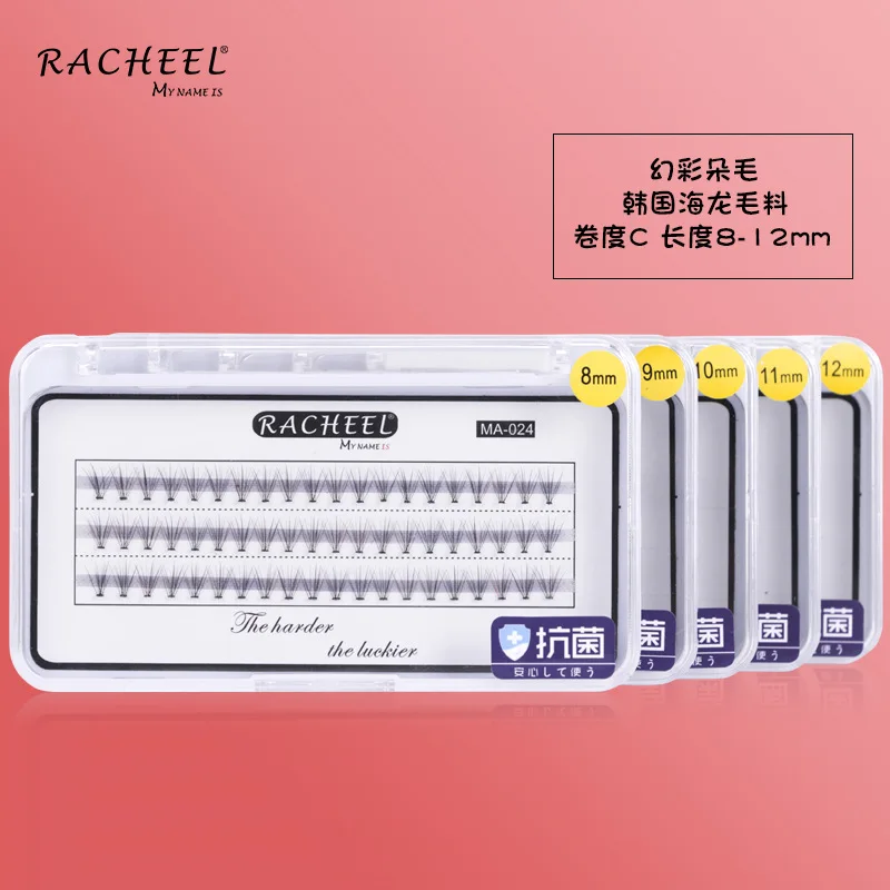 Ресницы RACHEEL 10D неправильной формы смешанного цвета красные 0 05c накладные ресницы