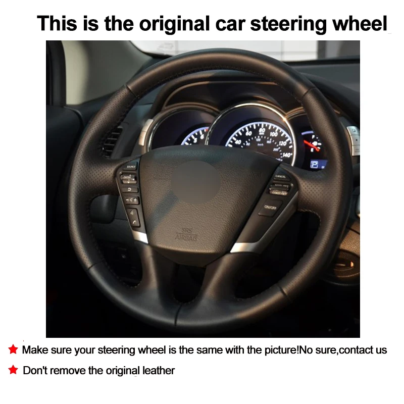 Рукоделие шитья для Nissan Teana 2008 - 2010 2011 2012 Murano 2009 2013 2014 Quest 2011- 2015 2016 2017 | Автомобили и