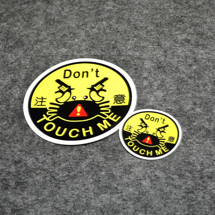 GalonDeco JDM Светоотражающая Защитная Наклейка Don't Touch Me Зеркальная наклейки на