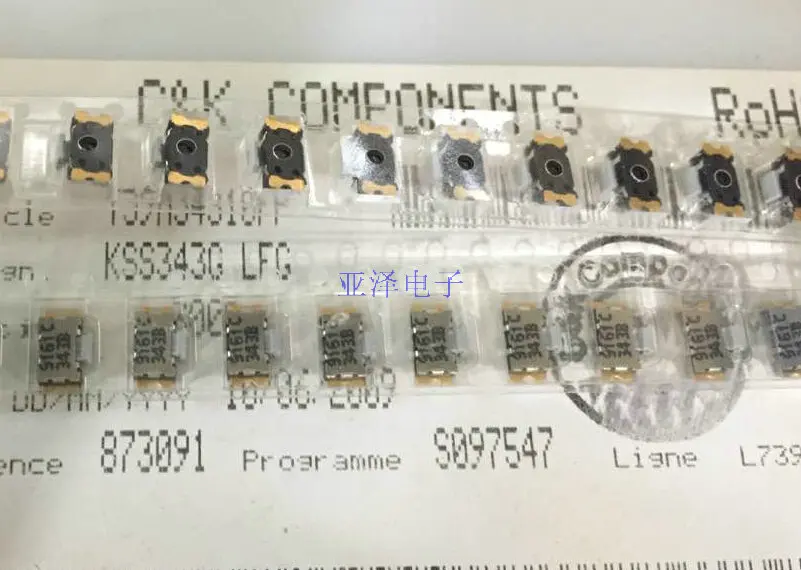 Оригинальный новый 100% C & K KSS343G патч сенсорный выключатель 3.5*7 Алиса большой