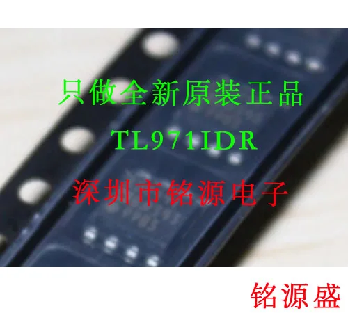 

Free Shipping TL971IDR TL971ID TL971 SOP8