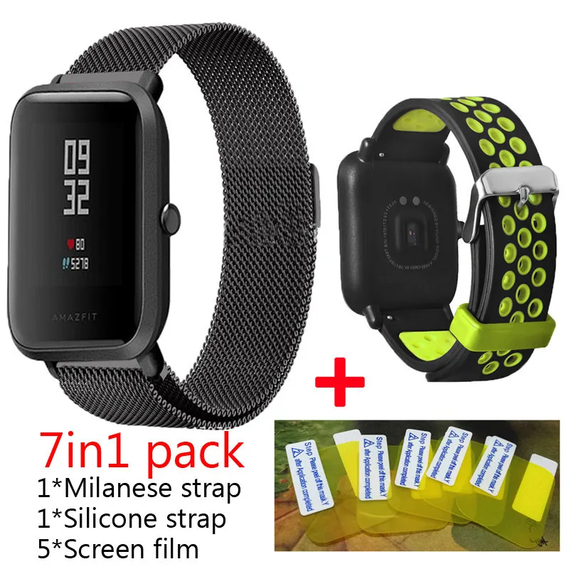 04 7в1 для Xiaomi Amazfit bip BIT ремешок спортивные часы Металл+ силикон correas браслет+ защита экрана аксессуары - Цвет: 04