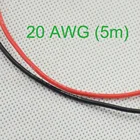 Гибкие многожильные медные кабели 20 AWG (5 м)