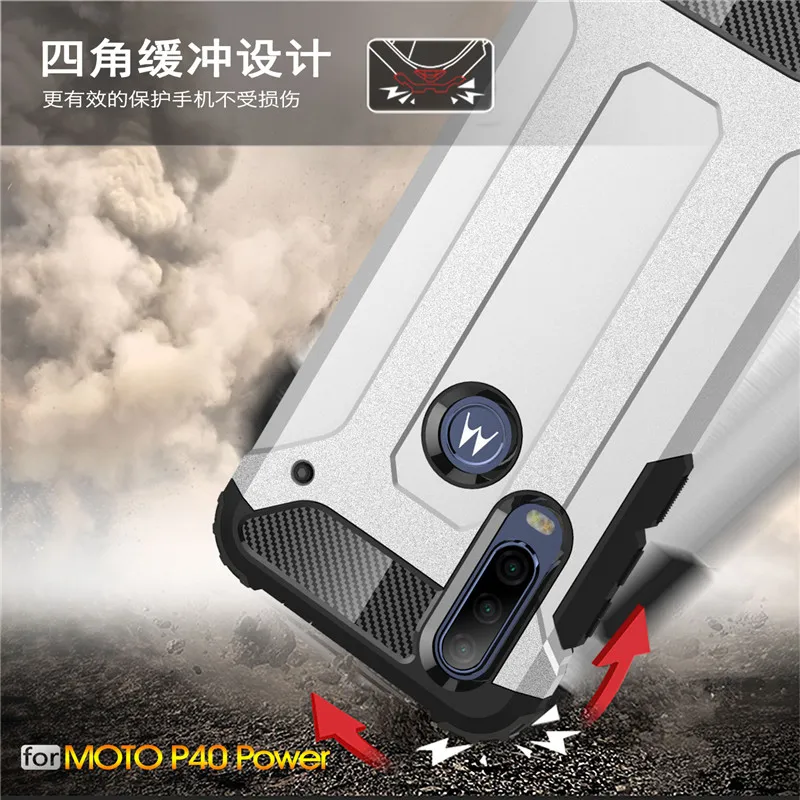 For Motorola P40 Power Case Armor Soft Silicone Rubber Hard PC Phone Back Cover Moto |