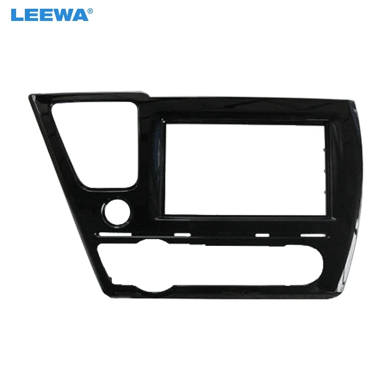 Автомобильный радиоприемник LEEWA 2Din рамка панель CD/DVD внутренний адаптер для HONDA