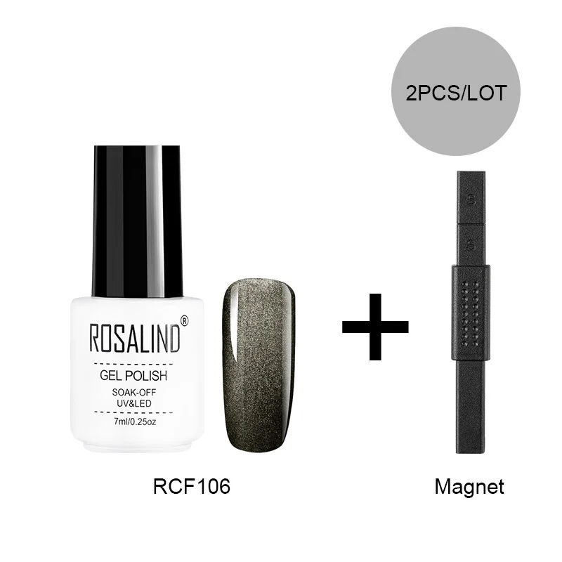 RC-2KITS-06 ROSALIND Magent Гель-лак «кошачий глаз» Гибридный лак для ногтей с Magent Vernis Полупостоянный 7 мл УФ поли гель лак - Цвет: RC-2KITS-06