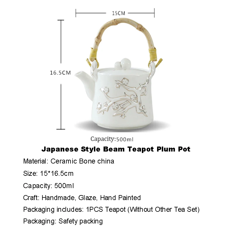 500 мл большой емкости японский стиль балка чайный горшок Слива пуэр керамическая