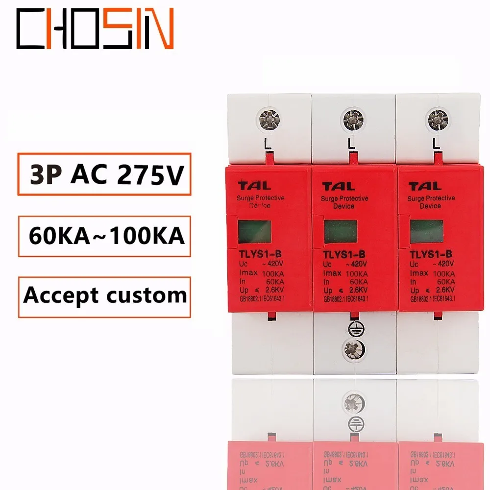 Устройство для защиты от перенапряжения 60KA ~ 100KA 275V 385V 420V AC Spd устройство дома