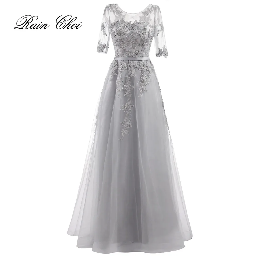 Robe De Soiree, элегантное вечернее платье для банкета, серебряное, рукав до локтя, прозрачное, кружевное, с вышивкой, ТРАПЕЦИЕВИДНОЕ, длинное, официальное платье на заказ