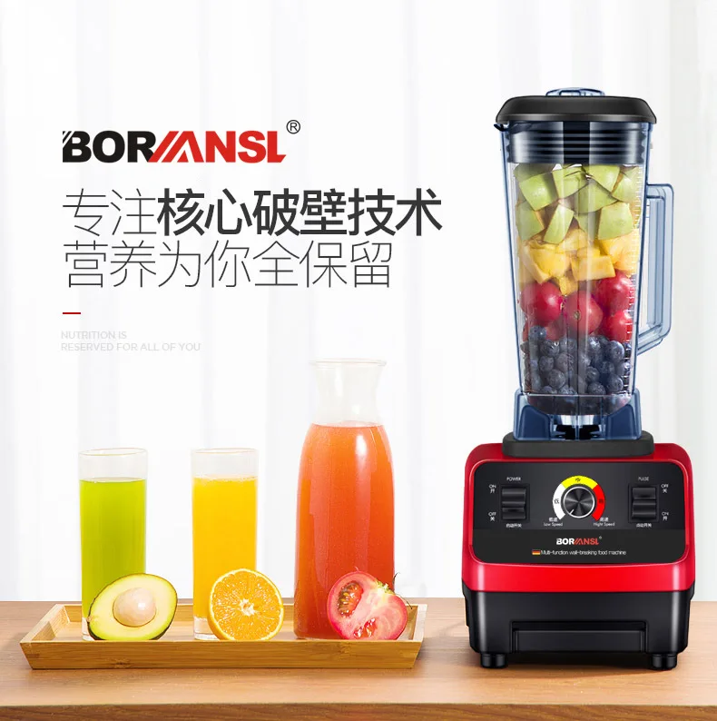 値段 電気ジューサーフードプロセッサージューサー大豆メーカー電気食品ミキサーキッチン家電ブレンダーポータブル