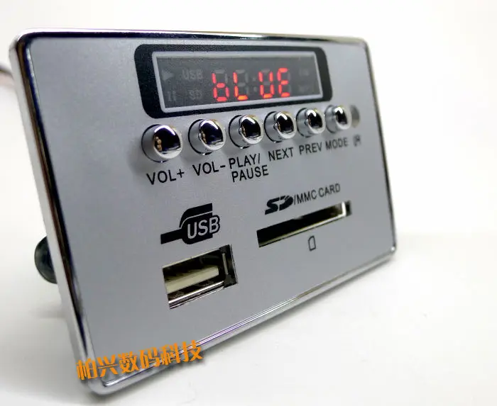 Bluetooth модуль WAV + WMA MP3 декодирующая плата 12 в цифровой светодиодный плеер FM радио