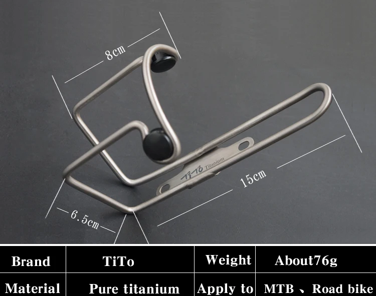 TiTo титановый сплав MTB/дорожный велосипед флягодержатель для бутылки с водой держатель для бутылки для напитков Аксессуары для велосипеда болты из титанового сплава