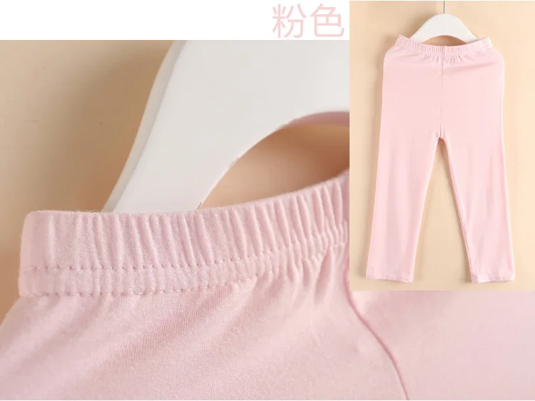 Леггинсы для девочек штаны 2019 весна/осень яркие Цветной брюки детские леггинсы