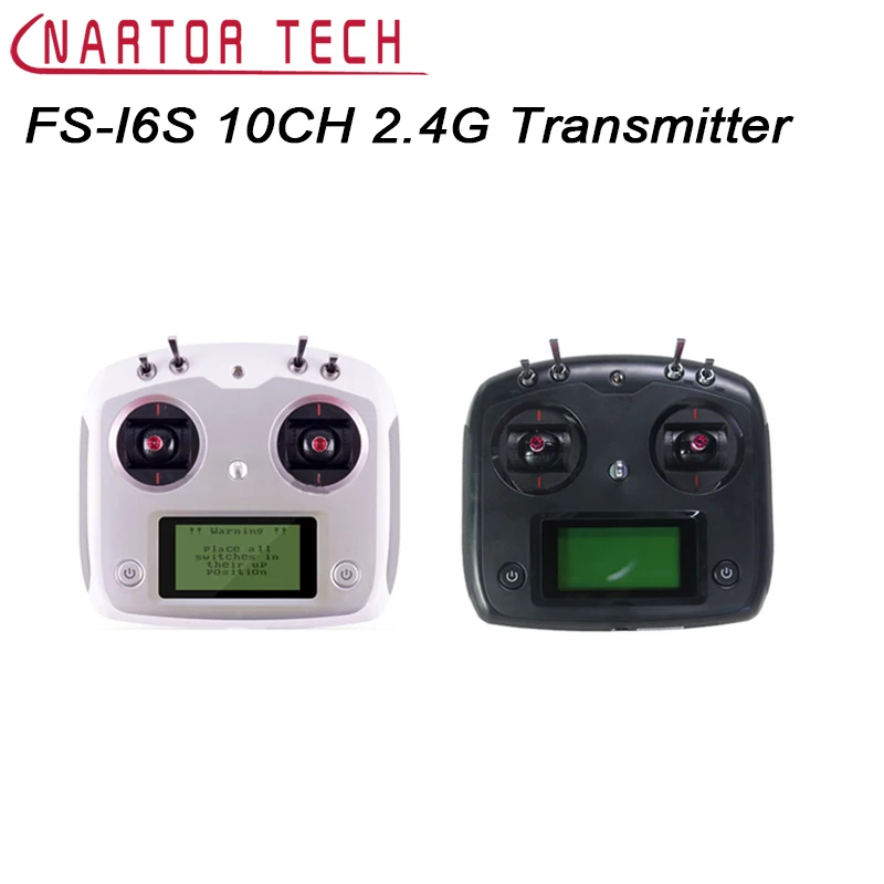 Передатчик для квадрокоптера FS I6S Flysky 10CH 2 4G RC с ресивером возможностью установки