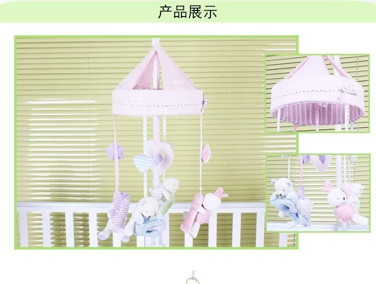 Rabbit Colorful Newborn Mobile Baby Music Box Music Rotating Bed Bell baby toys 0-12 months Plush Bed Bell WJ330
