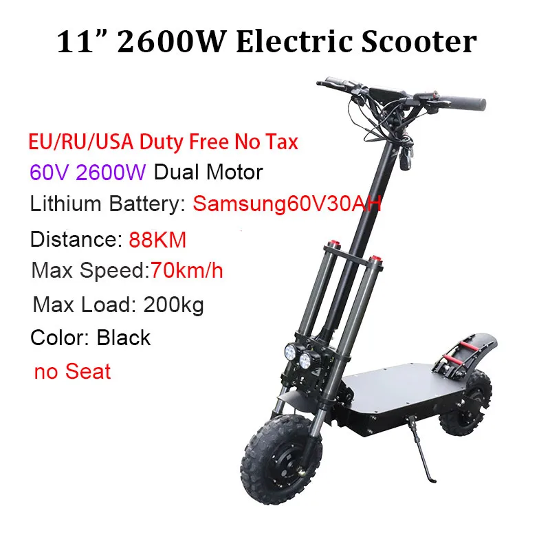 2600W SAM60V30AH N Дальний 105 км электрический скутер 1" 80 км/ч моторное колесо 35AH литиевая батарея взрослый складной Лонгборд Ховерборд скейтборд - Цвет: 2600W SAM60V30AH N