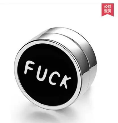 Оптовая продажа 2 пары корейских магнитных серег черные титановые стальные