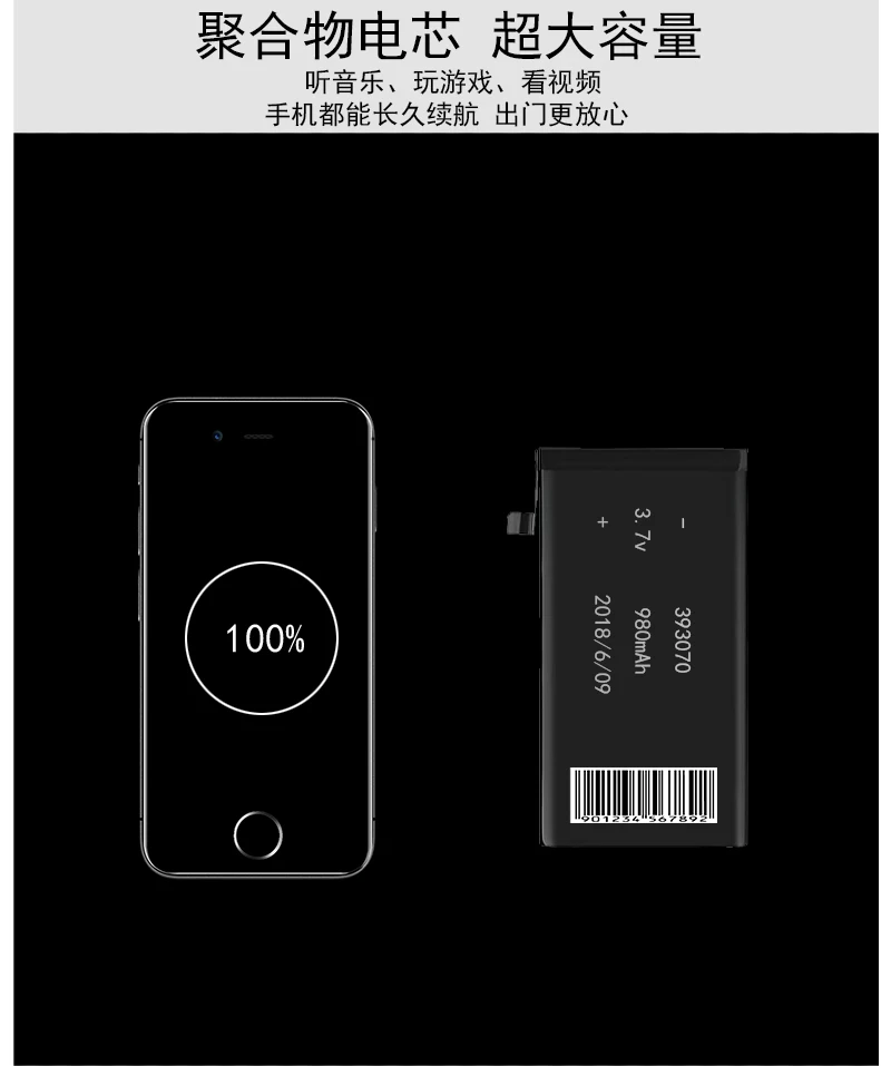 Anica I8 Мини GSM WCDMA Android смартфон дешевый 2," четырехъядерный 2 Гб ram Мп Dual SIM телефон с Google Play