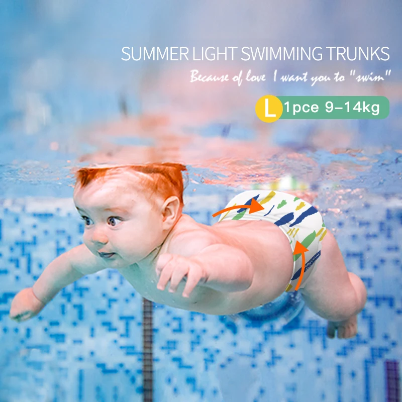 BEABA baby Swimming disposable water-proof diaper training pants Trousers Slices for boys and girls