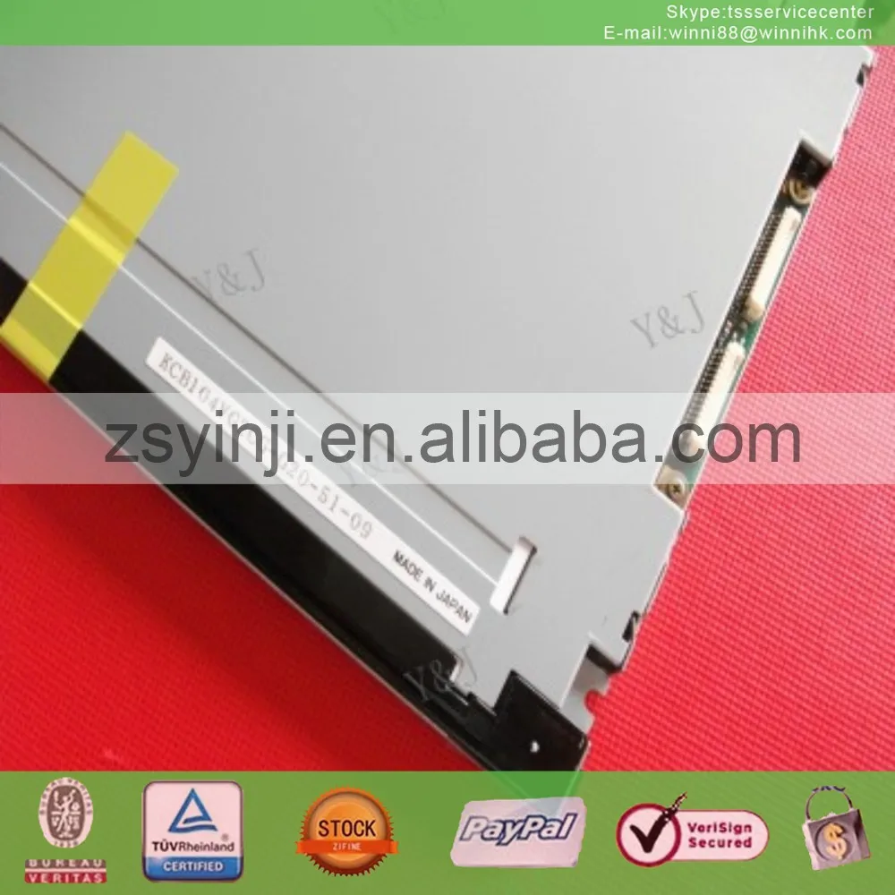 KCB104VG2CG-G20 ЖК-экрана | Электронные компоненты и принадлежности