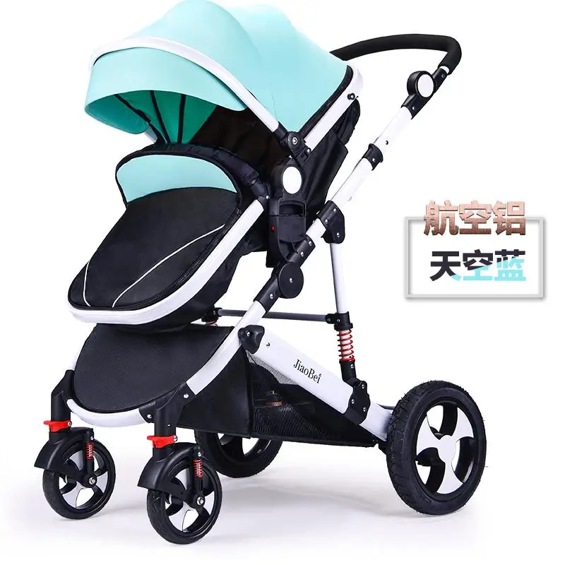 Детская коляска из алюминиевого сплава, может сидеть и лежать, ходить, складывая, высокий пейзаж, детская коляска 2 в 1, детская коляска - Цвет: 4
