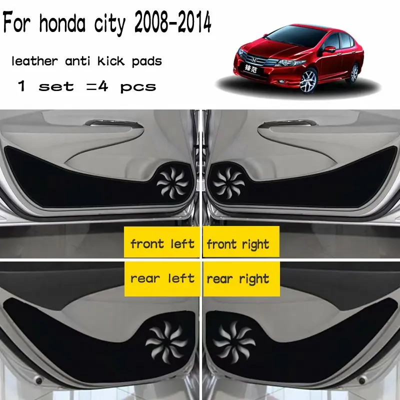 Кожаный коврик для дверей Honda City Grace 2008 2009 2010 2011 2012 2013 2014 4 шт.|Вкладыши защиты от