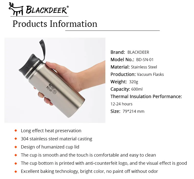 BLACKDEER, Спортивная бутылка, для улицы, с двойными стенками, 304, нержавеющая сталь, кружка для воды, столовая, 600 мл, термос, чашка для кофе, чая, молока, путешествия