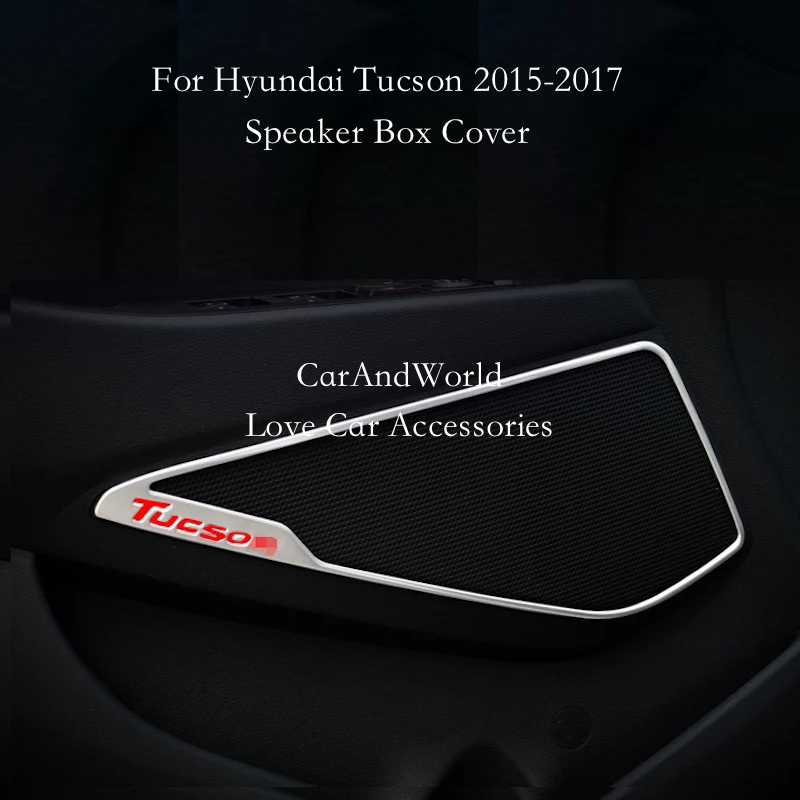 Крышка для дверной колонки интерьерная музыкальная звуковая Рамка Hyundai Tucson 2015-2017