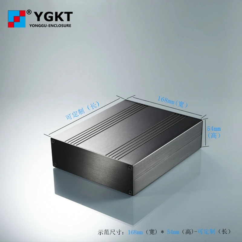 YGS 025 168*54*120/6.6 ''x 2 12'' x 4 72 ''(wxhxl) мм алюминиевый корпус для экструзии