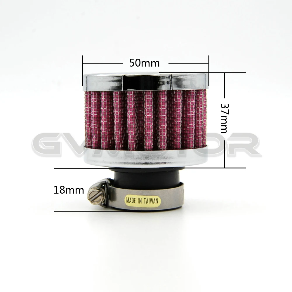 Хромированное кольцо для мотоциклетного автомобильного двигателя воздушный