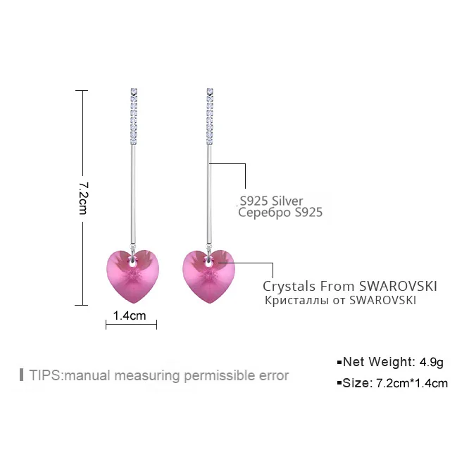 Женские Висячие серьги с синими кристаллами в виде сердца от Swarovski Серьги