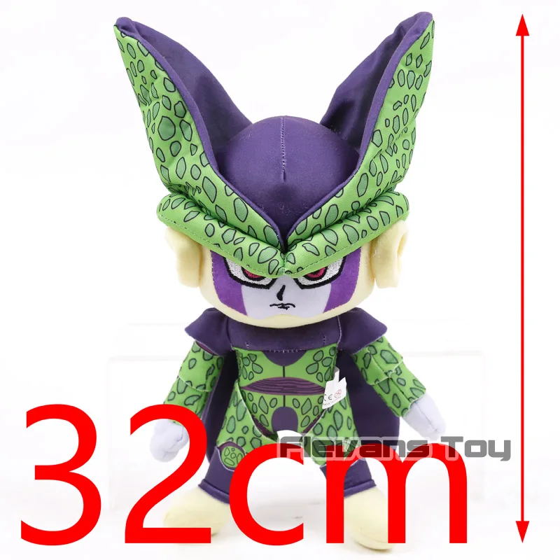 Аниме мультфильм Dragon Ball Z Vegeta Freeza Cell плюшевые игрушки мягкие куклы - Цвет: Cell