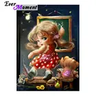 Алмазная вышивка Девочка и игрушки Ever Moment, мультяшный подарок для детской комнаты, сделай сам, ASF886