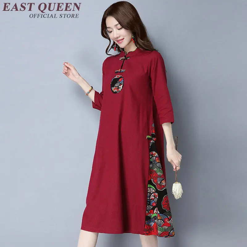 Китайские Восточные платья в ретро стиле модифицированное современное платье
