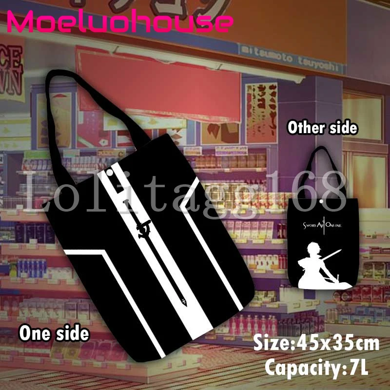 Moeluohouse для женщин мужчин Покупки плеча Crossbody сумка Меч книги по искусству