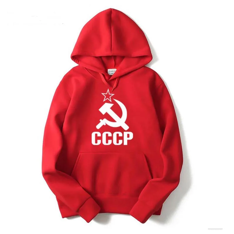 CCCP красная Новинка мужские толстовки с капюшоном из хлопка длинным рукавом
