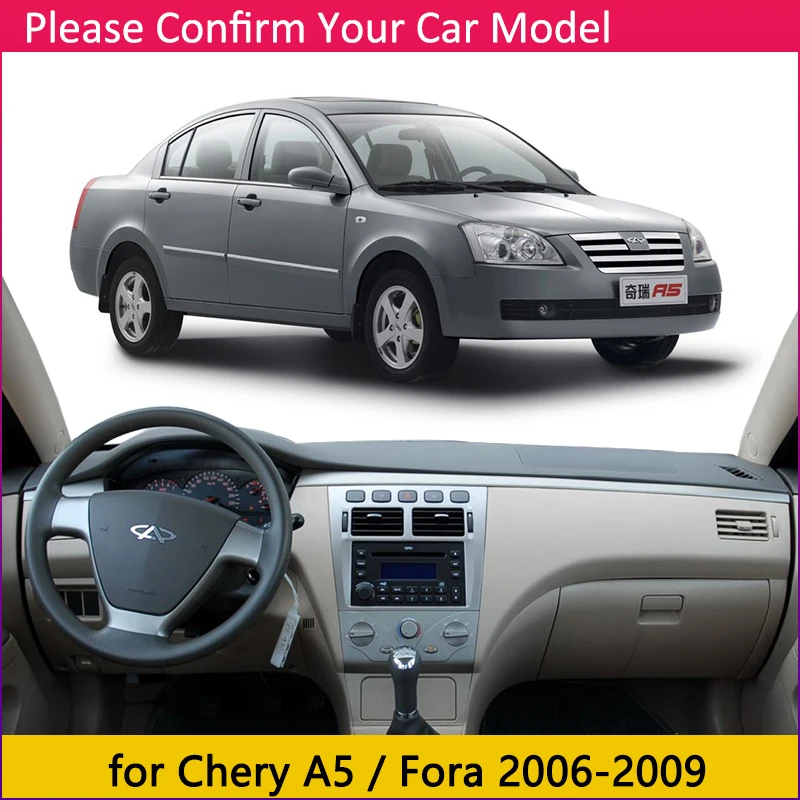 Для Chery A5 Fora Alia Elara MVM 520 530 Vortex Estina Противоскользящий коврик на приборную панель солнцезащитный коврик для панели автомобильные аксессуары