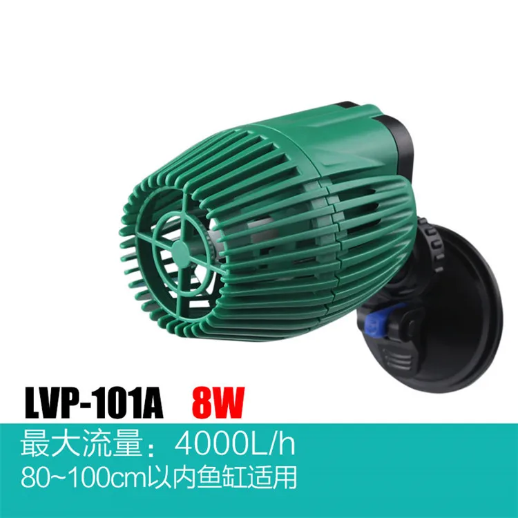 LVP-101A SUNSUN одноголовый аквариумный волновой генератор циркуляционный насос для аквариума с питанием от волн с присоской или магнитным основанием - Цвет: LVP-101A