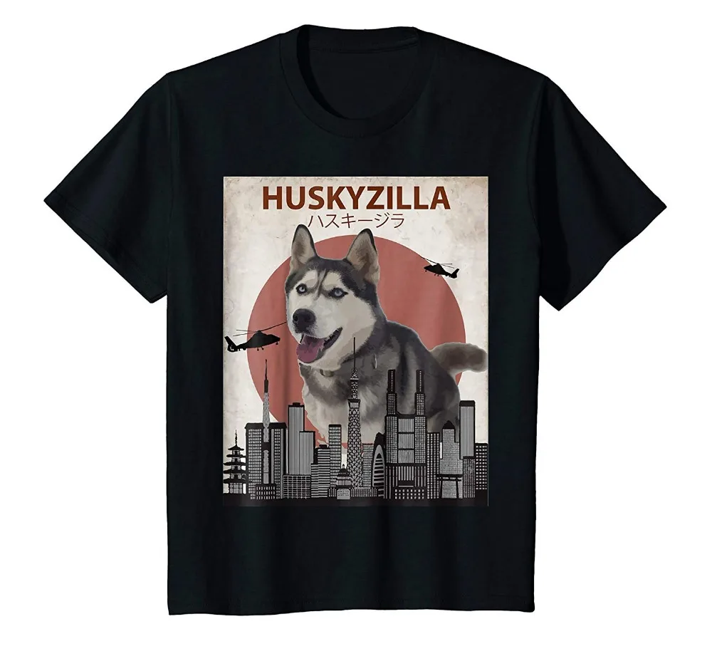 Мужская футболка с круглым воротником из чистого хлопка Husky zilla Повседневная